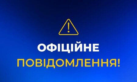 Ворожий удар знеструмив шахти на Дніпропетровщині - під землею було 2595 гірників
