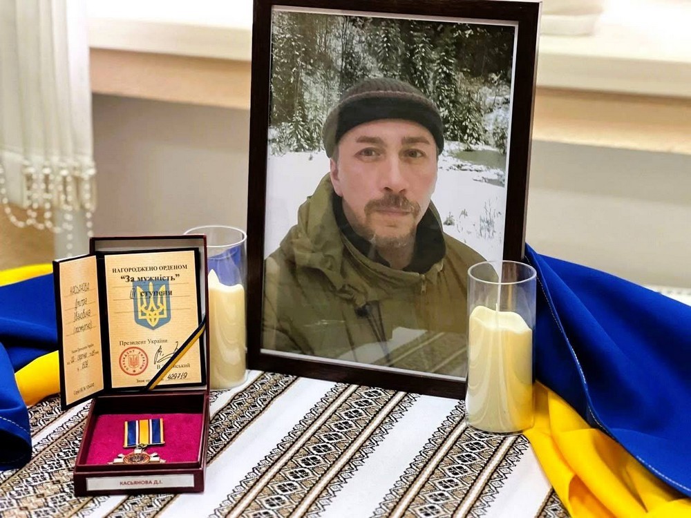 Родині полеглого Захисника з Нікопольщини вручили державну нагороду Родині полеглого Захисника з Нікопольщини вручили державну нагороду