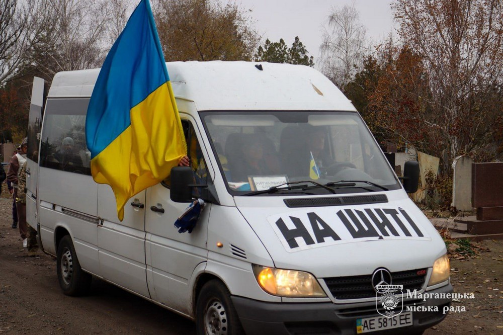 photo 2025 11 06 13 13 13 (4) На Нікопольщині провели в останню путь Героя: фото