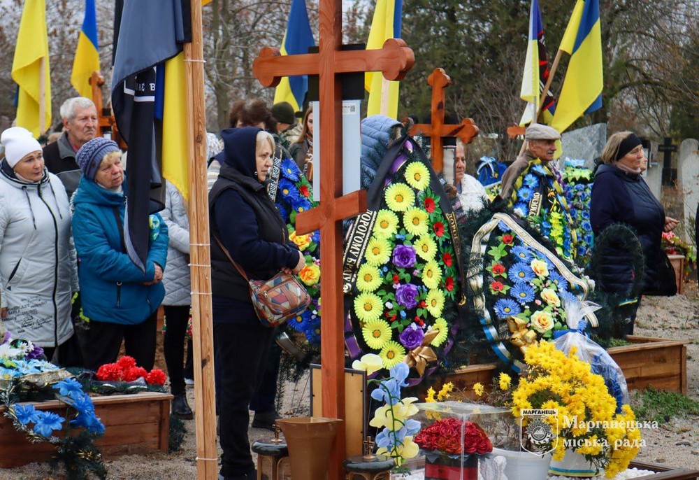 photo 2025 11 06 13 13 13 (5) На Нікопольщині провели в останню путь Героя: фото