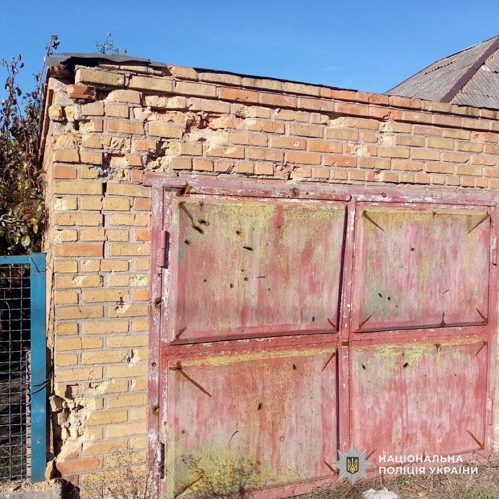 photo 2025 11 07 14 34 04 У Нікополі сьогодні поранено подружжя, у Томаківській громаді вчора постраждав чоловік: поліція про наслідки обстрілів Дніпропетровщини