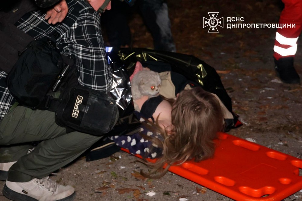 photo 2025 11 08 05 48 04 (2) Загибла і 14 поранених: ворог масовано атакував Дніпропетровщину в ніч на 8 листопада (фото, відео)