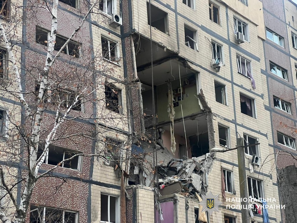 photo 2025 11 08 09 43 17 Поліція розповіла про наслідки ворожого терору на Дніпропетровщині за добу. Під ударом були п’ять районів області: Нікопольський, Дніпровський, Павлоградський, Самарівський і Синельниківський.