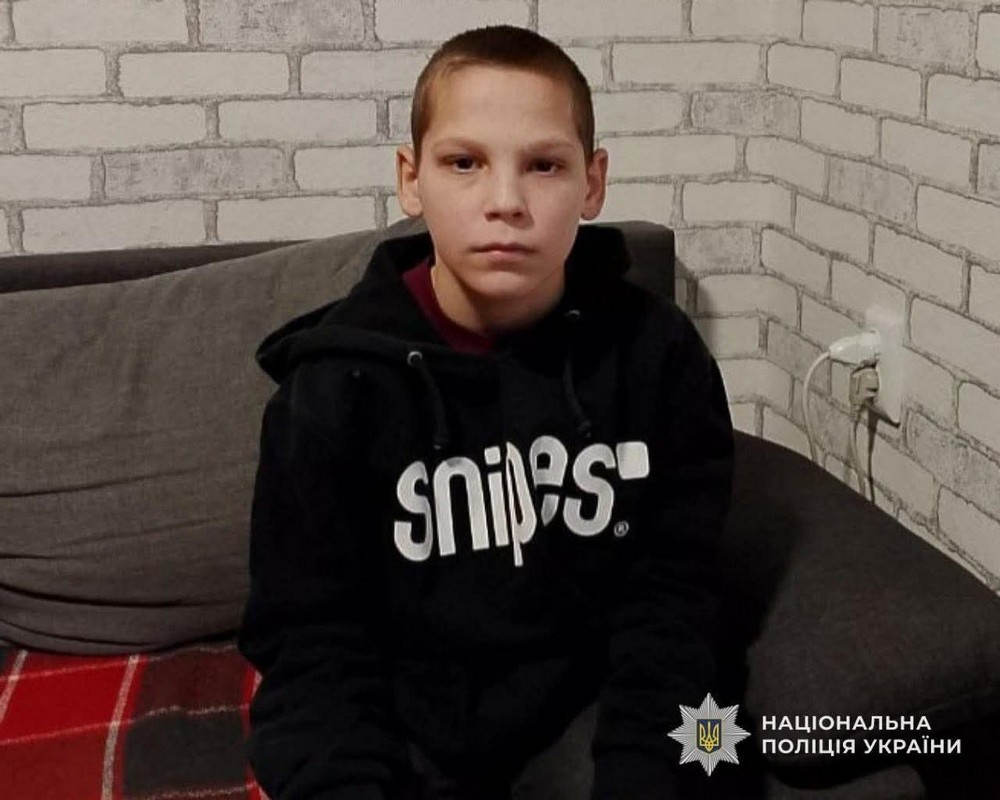 photo 2025 11 10 10 46 55 (2) На Дніпропетровщині розшукують 13-річних близнюків Махно