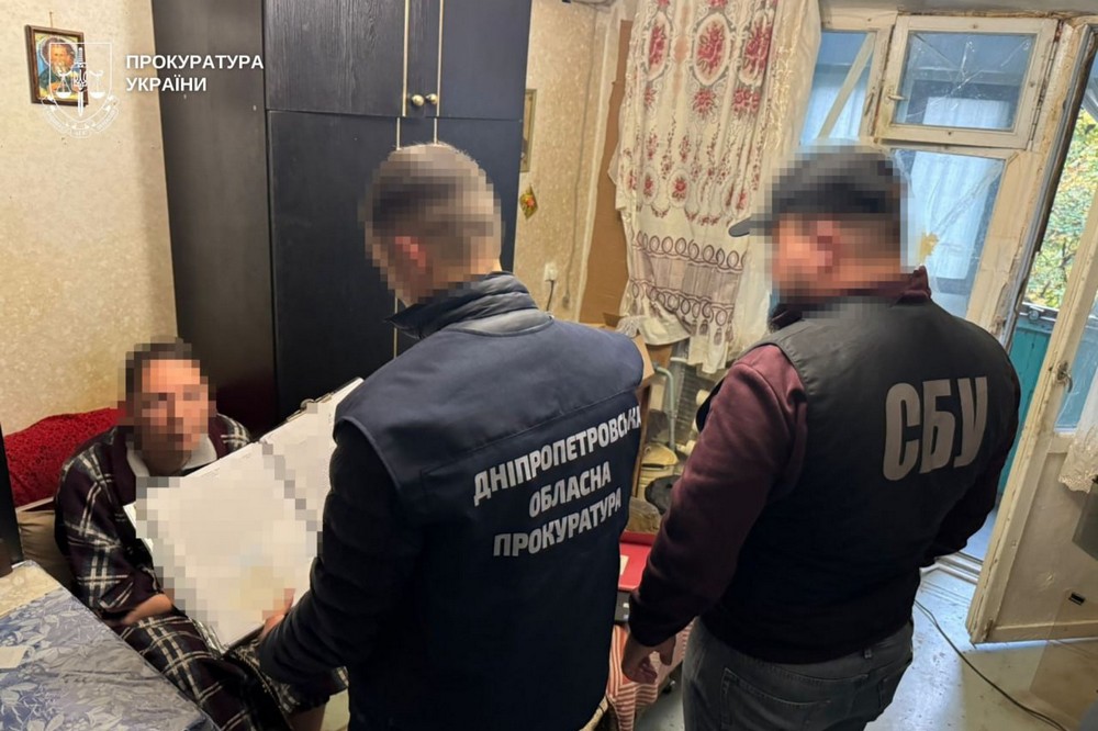  корегував атаки РФ на Дніпропетровщину