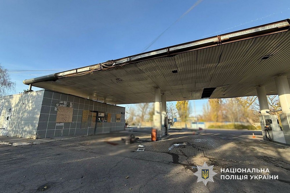Ворожий удар по АЗС у Нікополі 15 листопада
