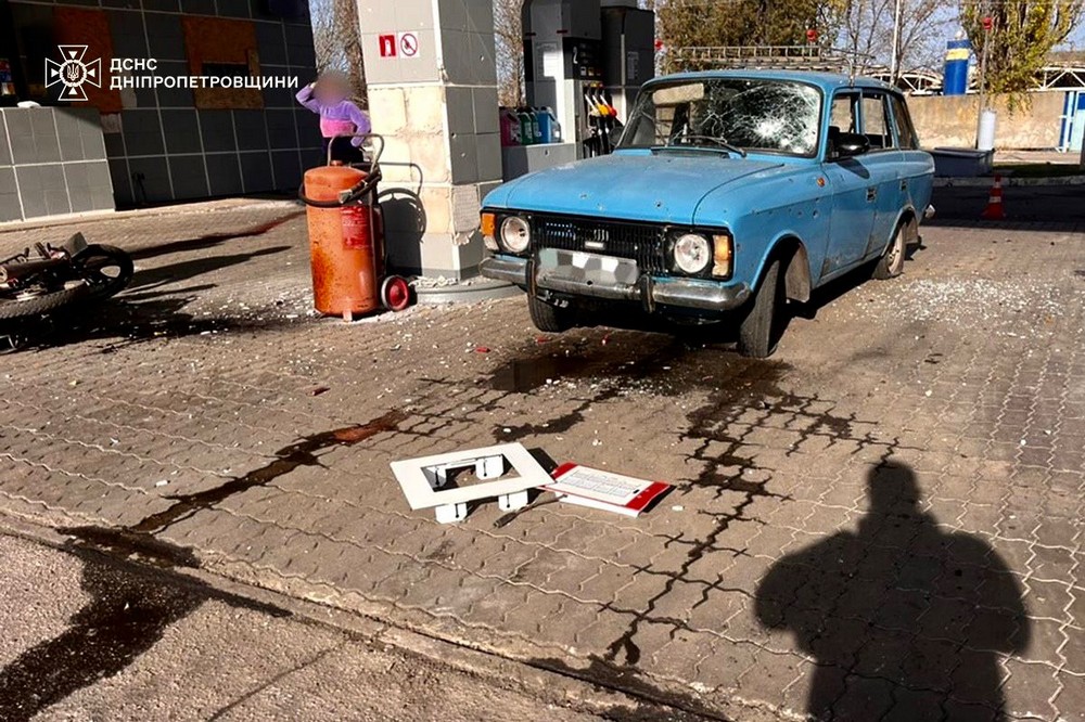 photo 2025 11 15 16 51 22 (3) photo 2025 11 15 16 51 22 (3)