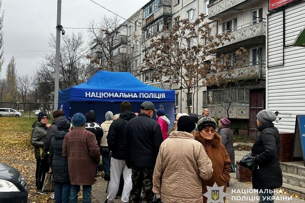 photo 2025 11 16 10 43 22 (2) Фото наслідків ворожих атак