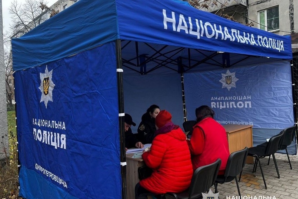 photo 2025 11 16 10 43 22 Фото наслідків ворожих атак