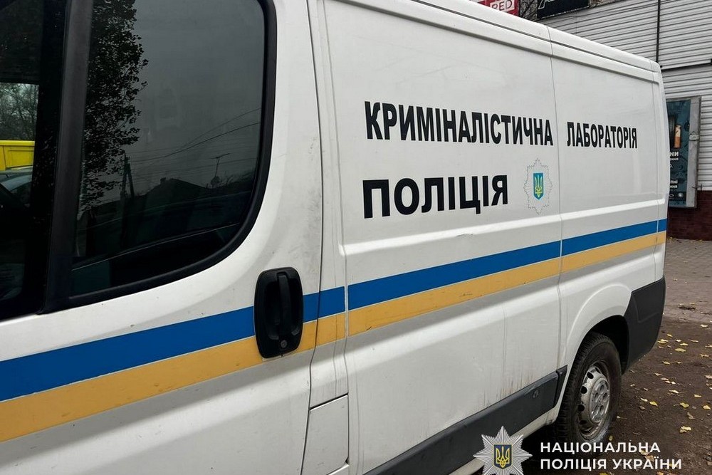 photo 2025 11 16 10 43 23 (4) Фото наслідків ворожих атак