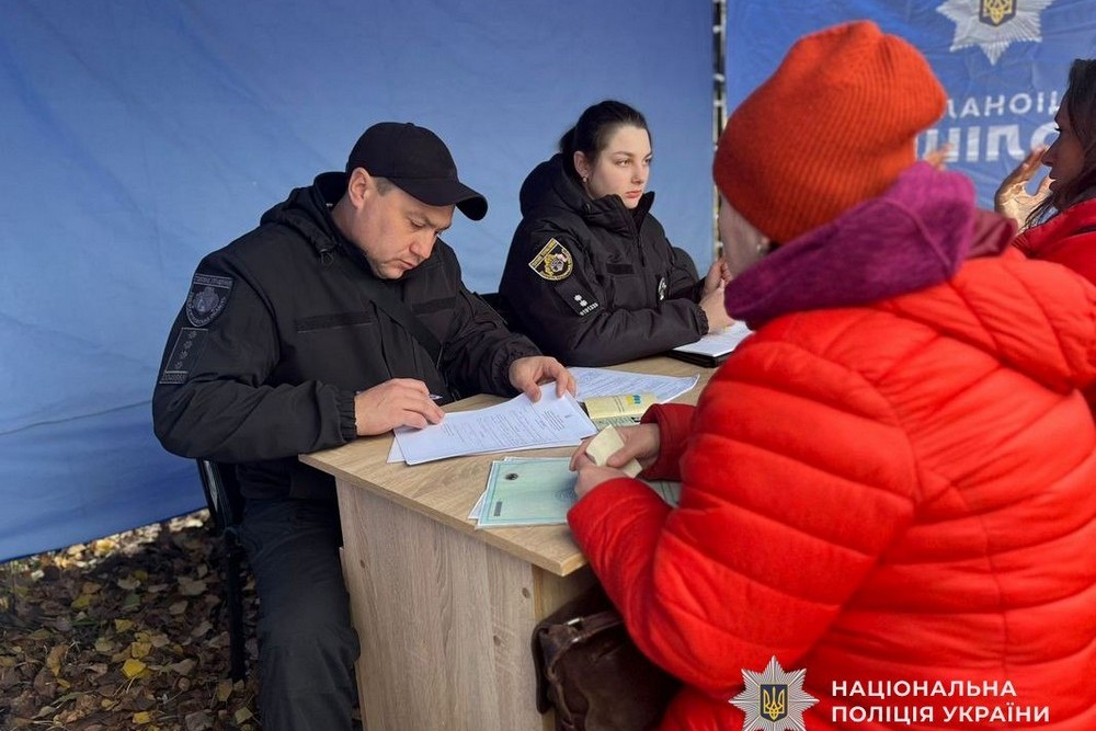 photo 2025 11 16 10 43 23 (5) Фото наслідків ворожих атак