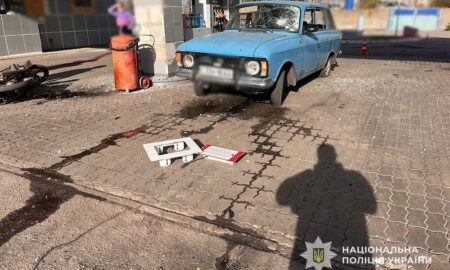 photo 2025 11 16 10 44 58