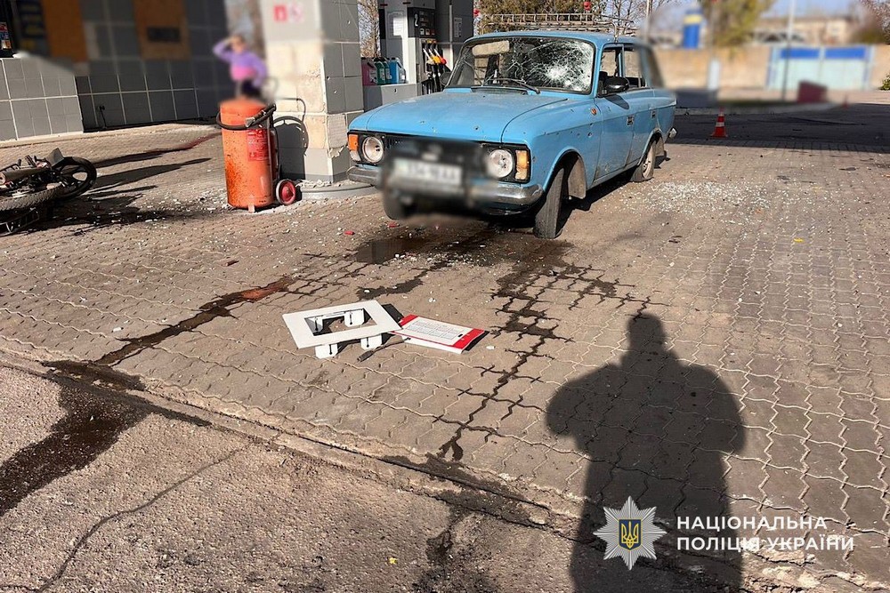 photo 2025 11 16 10 44 58 Фото наслідків ворожих атак