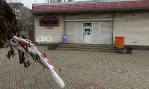 Підлітка вбили біля крамниці у Кривому Розі – ЗМІ