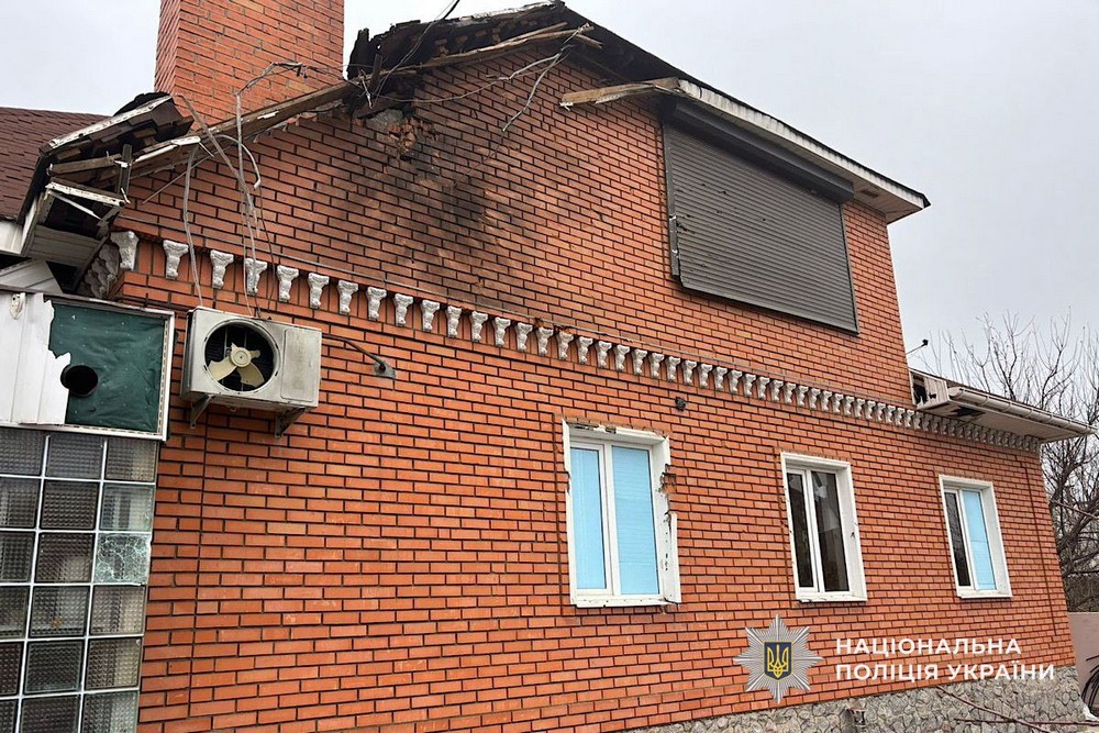 photo 2025 11 17 12 08 19 6 поранених внаслідок ворожих атак: під ударом Нікопольщина, Синельниківщина і Павлоградський район – поліція показала фото наслідків