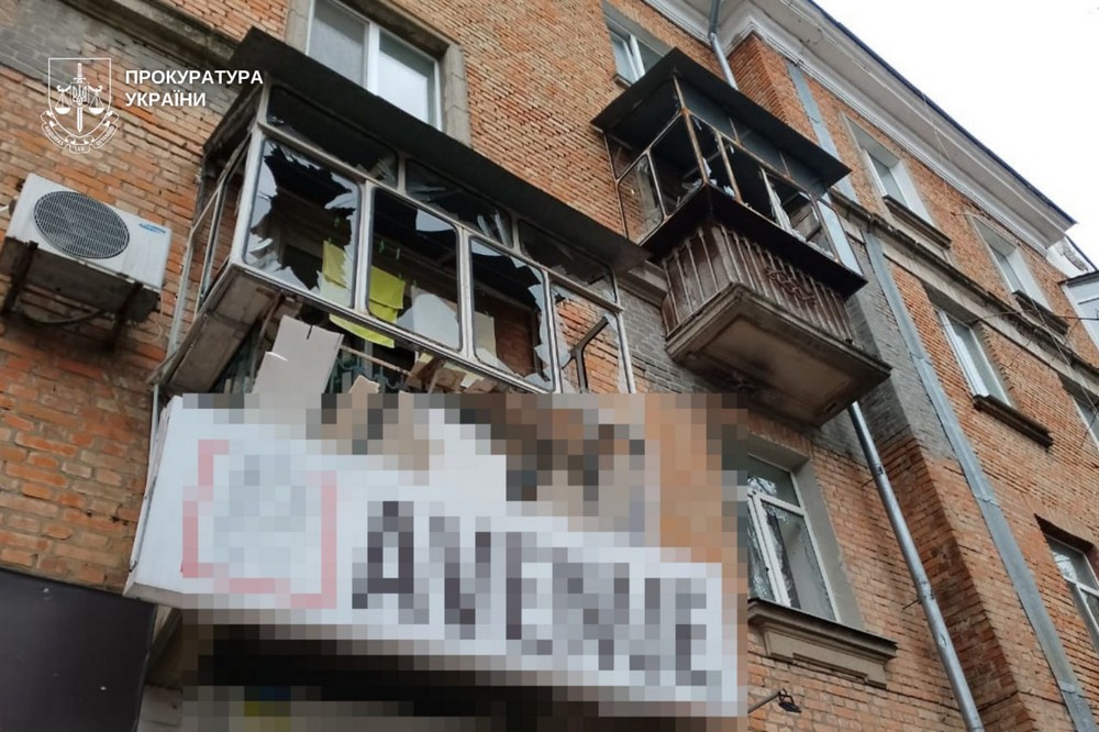 photo 2025 11 17 13 48 13 Двоє загиблих і троє поранених: прокуратура про наслідки обстрілів Нікополя і Павлоградського району