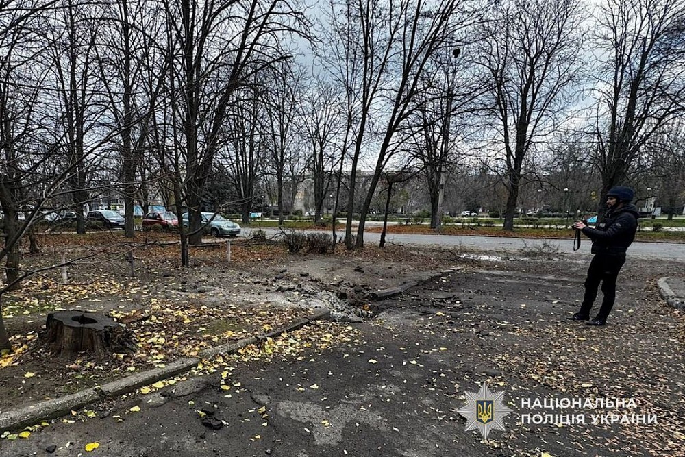 photo 2025 11 17 16 44 18