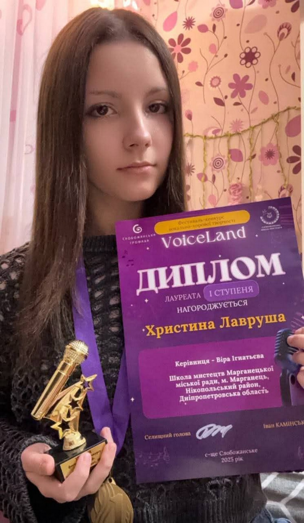 Вихованці школи мистецтв Марганця блискуче представили громаду на престижних конкурсах