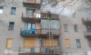 У Марганці сьогодні