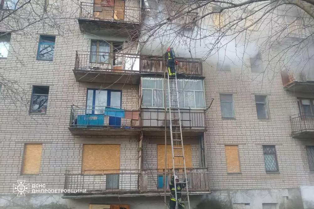 У Марганці сьогодні