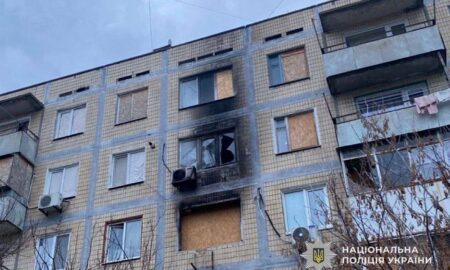 людей у Нікополі