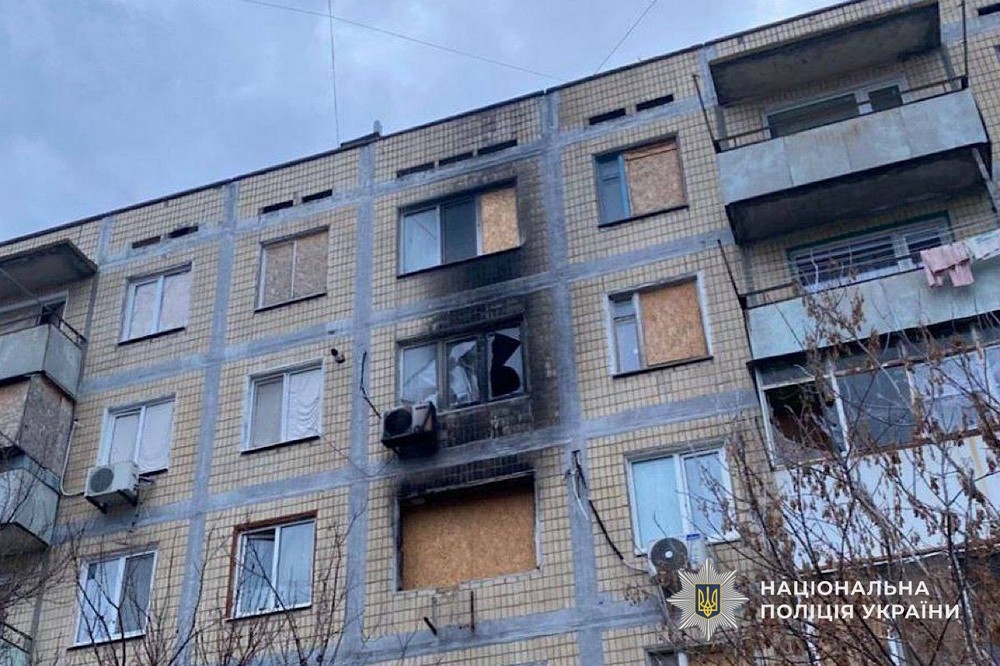 людей у Нікополі