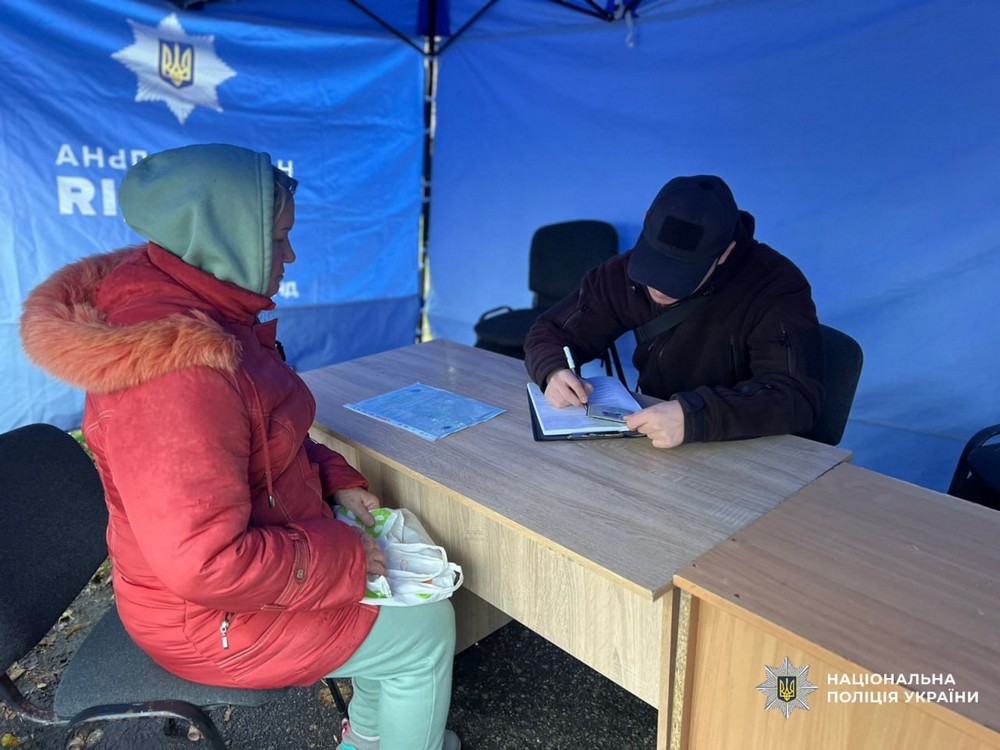 Півсотні ударів по Нікопольщині, троє поранених на Павлоградщині, також атаковано Дніпро, Криворіжжя і Синельниківщину – поліція
