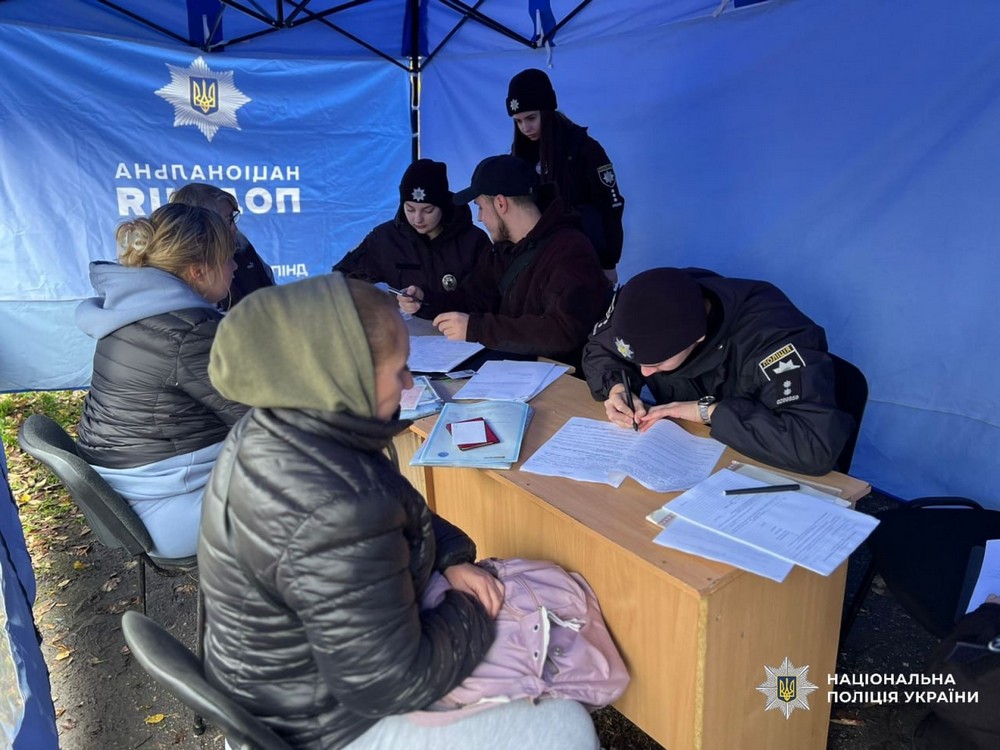 Півсотні ударів по Нікопольщині, троє поранених на Павлоградщині, також атаковано Дніпро, Криворіжжя і Синельниківщину – поліція