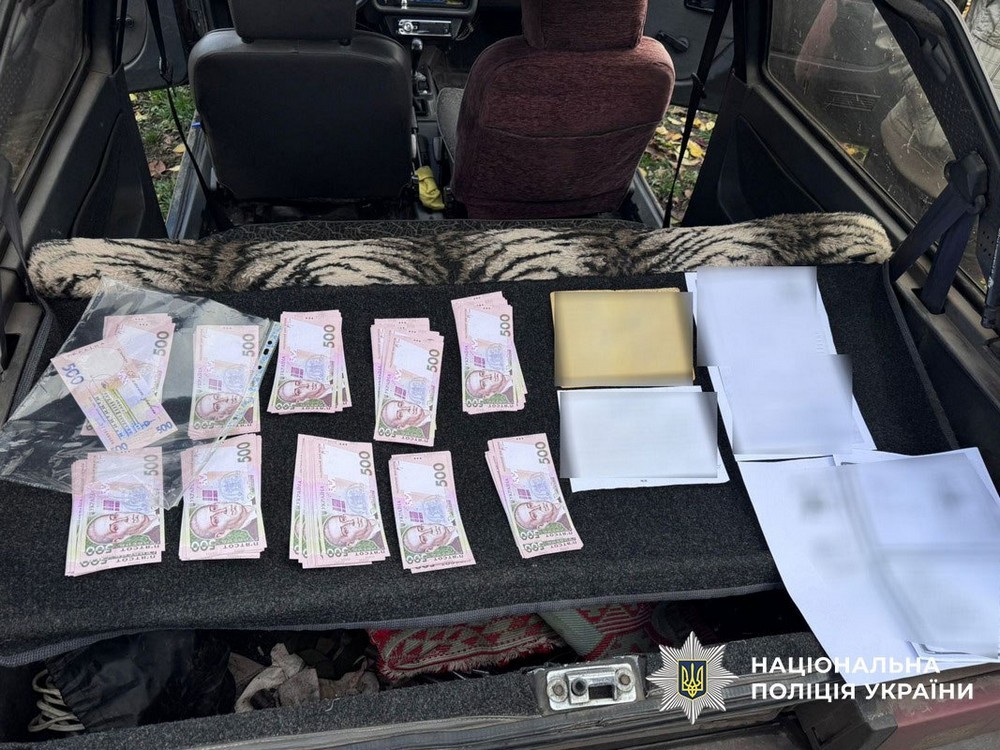 photo 2025 11 20 13 20 05 (3) Охоронець залізниці на Дніпропетровщині штампував фейкові меддовідки про інвалідність для ухилянтів