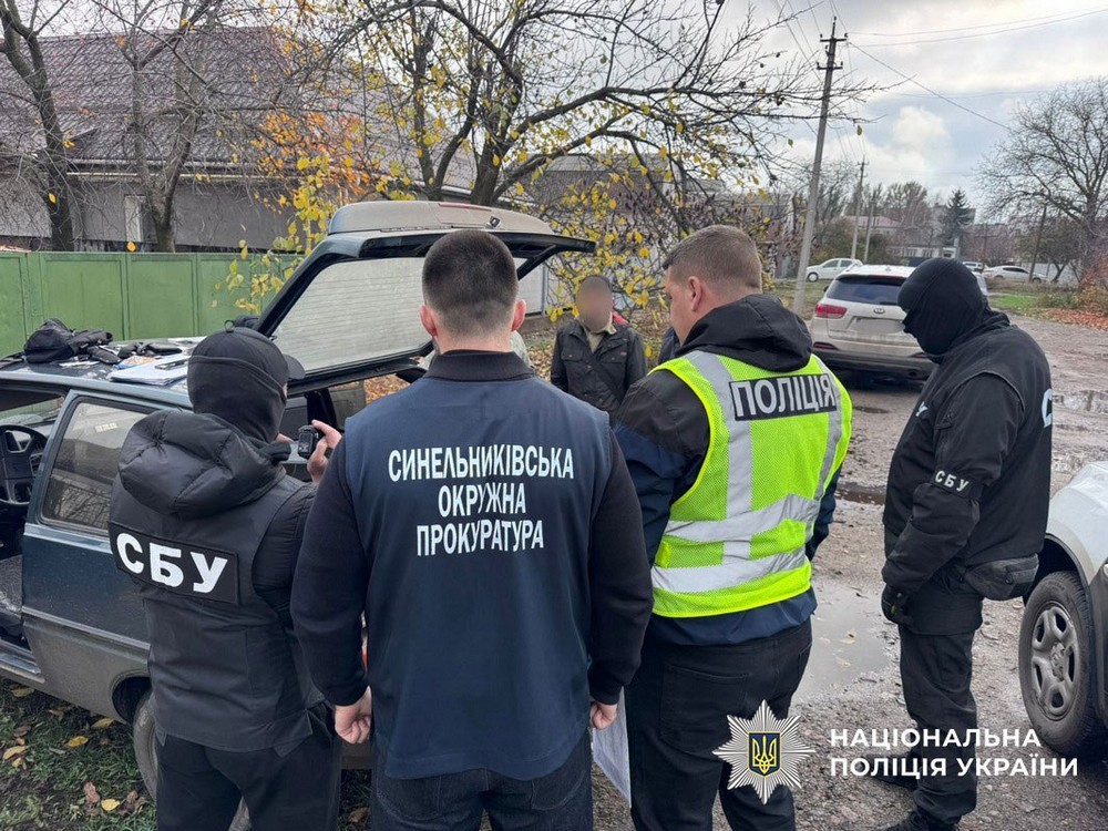 Охоронець залізниці на Дніпропетровщині штампував фейкові меддовідки про інвалідність для ухилянтів Охоронець залізниці на Дніпропетровщині штампував фейкові меддовідки про інвалідність для ухилянтів