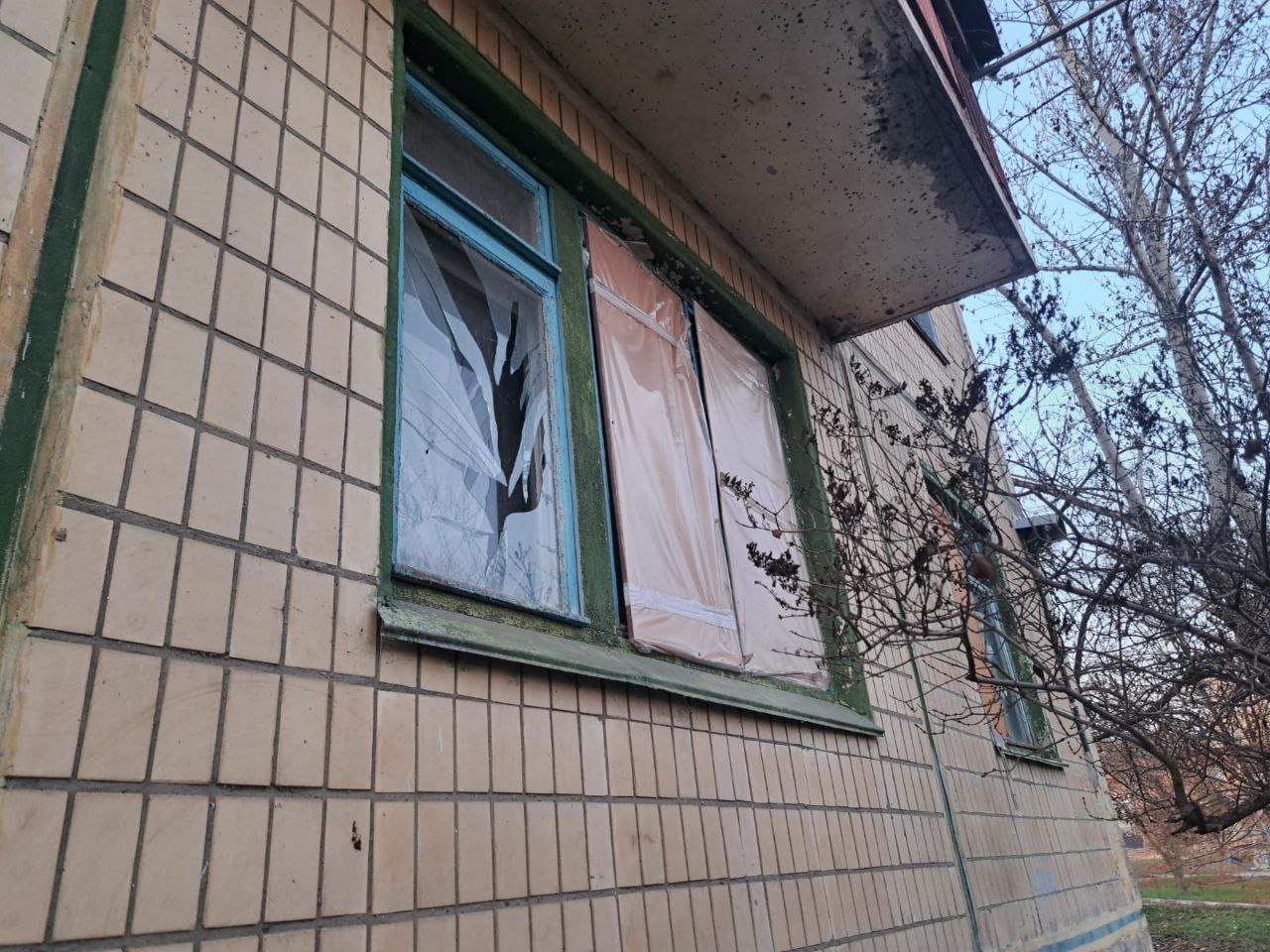 photo 2025 11 21 18 30 40