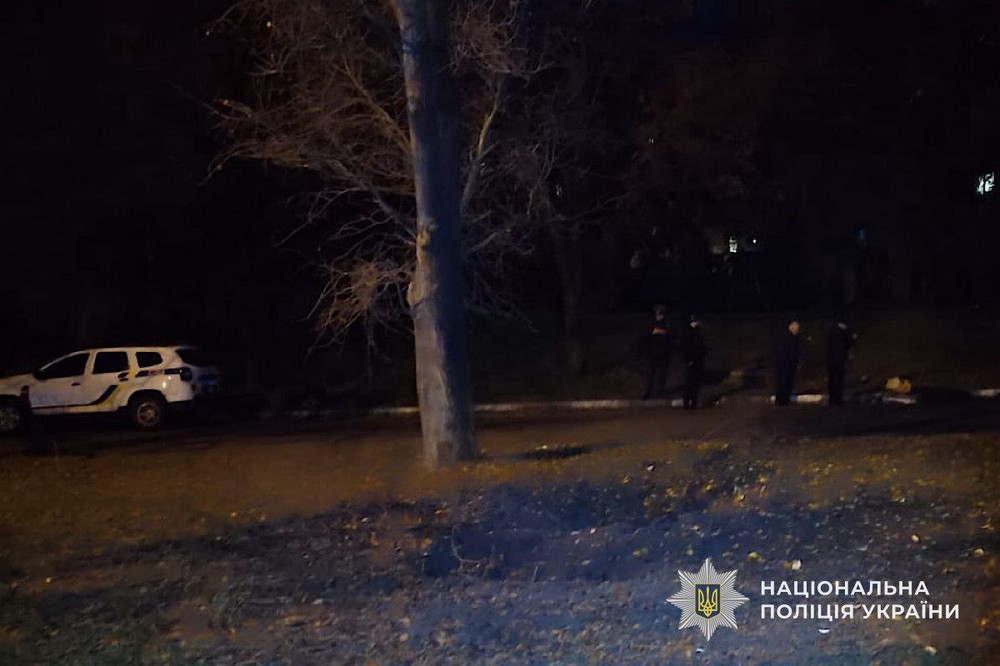 photo 2025 11 21 20 17 36