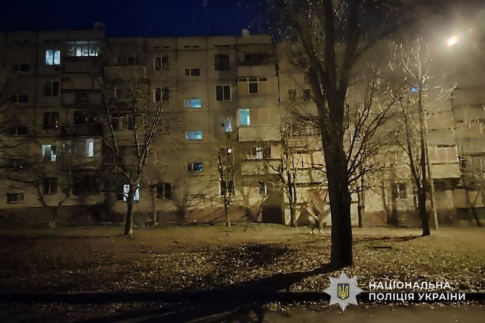 photo 2025 11 21 20 17 37 (2)