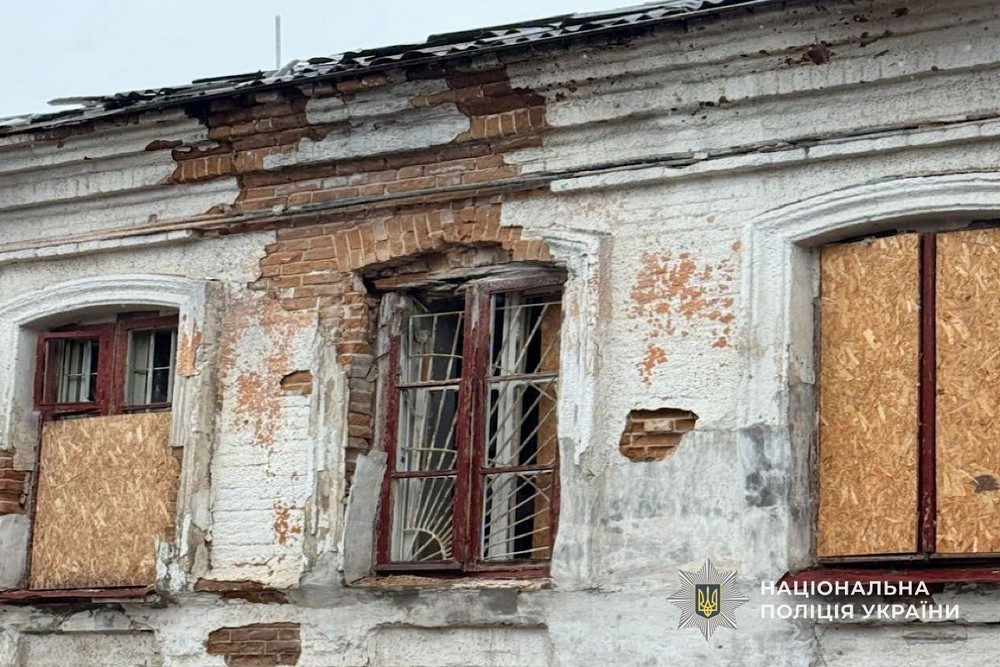 Сумний рекорд: півтори сотні ударів по Нікопольщині за добу – поліція розповіла про наслідки ворожих атак в області (фото) 1 Сумний рекорд: півтори сотні ударів по Нікопольщині за добу – поліція розповіла про наслідки ворожих атак в області (фото)