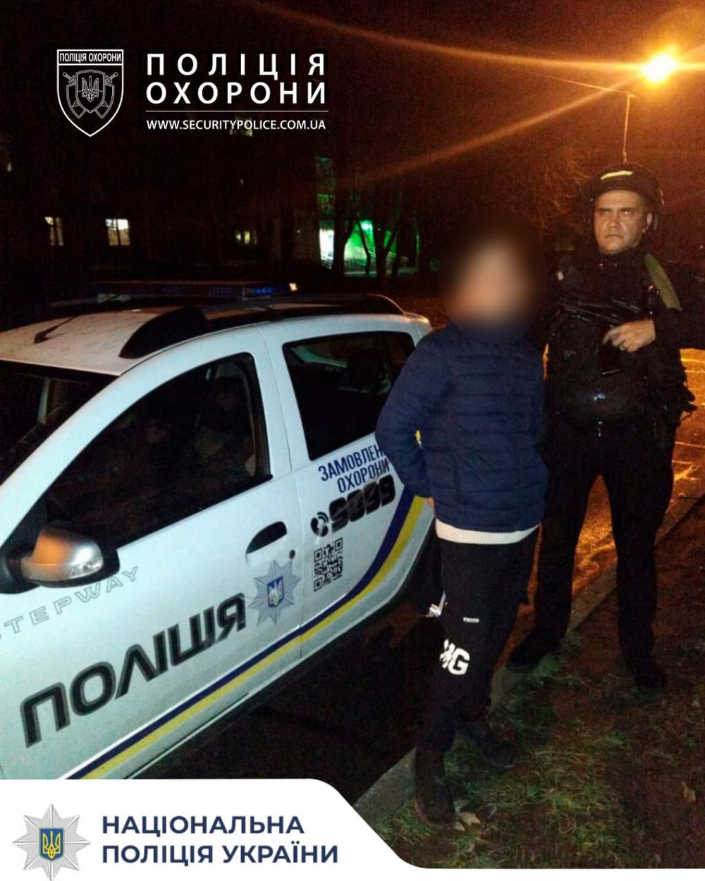 У Нікополі чоловік хотів обікрасти магазин, але його затримали.