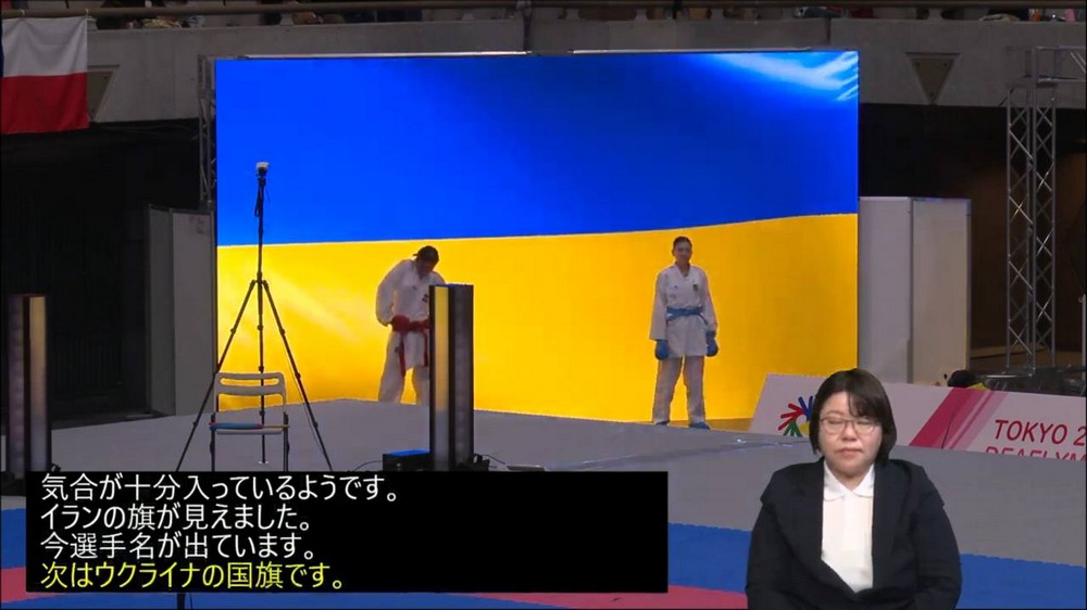Ще два золота і два срібла вибороли спортсмени з Дніпропетровщини на Дефлімпійських іграх