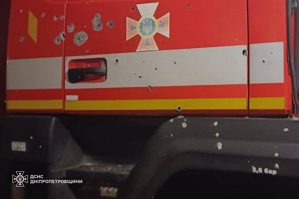 На Нікопольщині окупанти вдарили по рятувальникам під час гасіння пожежі 25 листопада ввечері.