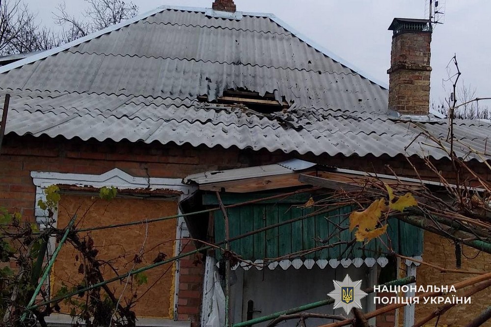 по Нікопольщині 3