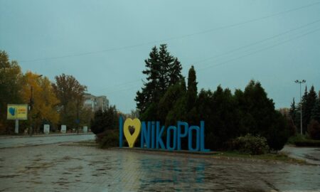 погода у Нікополі 19 листопада