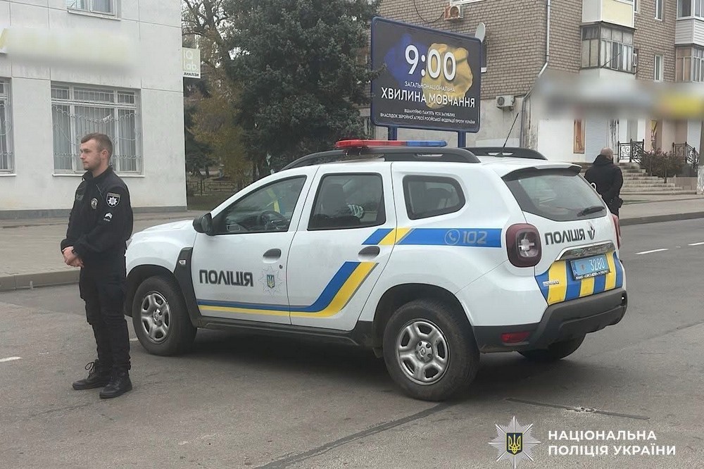 поліція Покрова 3