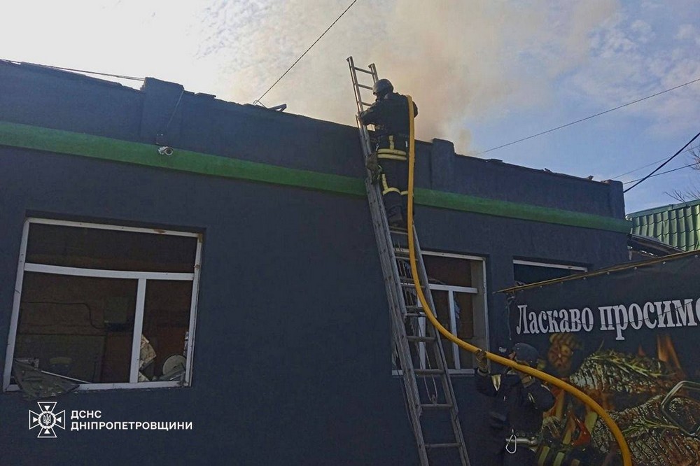 про наслідки атак на Дніпропетровщину, розповіли у ДСНС (фото) 2 про наслідки атак на Дніпропетровщину, розповіли у ДСНС (фото) 2