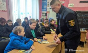 школярів Нікопольщини 7