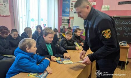 школярів Нікопольщини 7