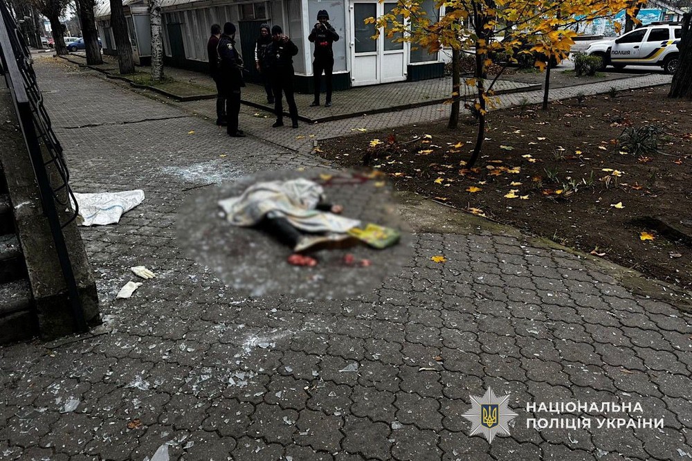 смертельного обстрілу Нікополя 2 смертельного обстрілу Нікополя 2