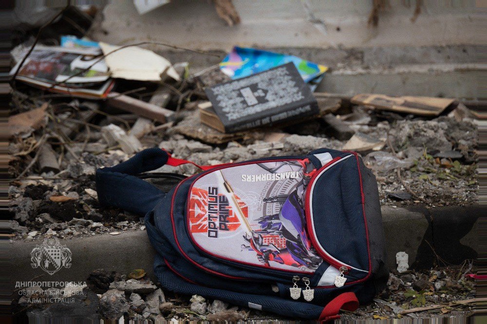 у Дніпрі 10 у Дніпрі 10