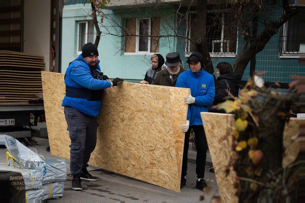 у Дніпрі 2 у Дніпрі 2