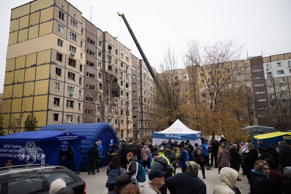 у Дніпрі 3 у Дніпрі 3