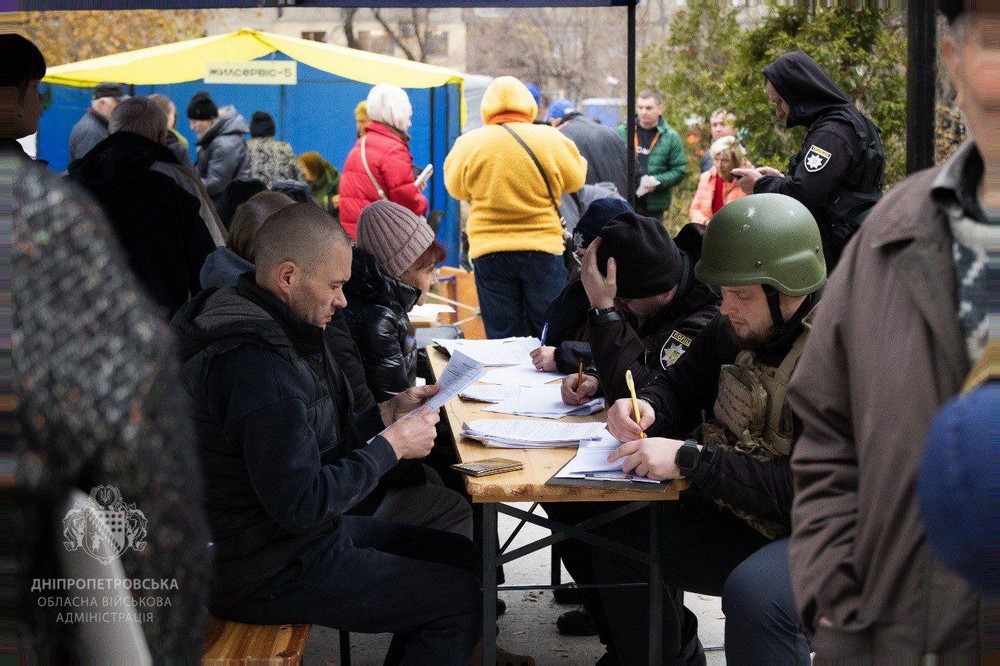 у Дніпрі 5 у Дніпрі 5