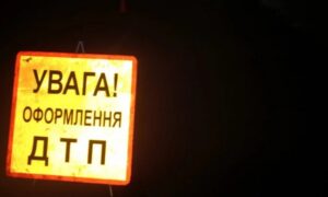 Водій не впорався з керуванням і врізався в будівлю: у Марганці сталася смертельна ДТП - соцмережі 2 у Марганці сталася смертельна ДТП