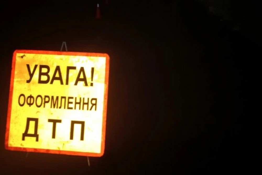 Водій не впорався з керуванням і врізався в будівлю: у Марганці сталася смертельна ДТП - соцмережі 1 у Марганці сталася смертельна ДТП
